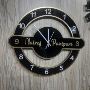 Wall Clock