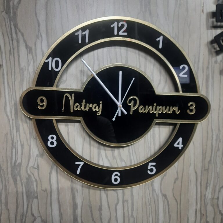 Wall Clock